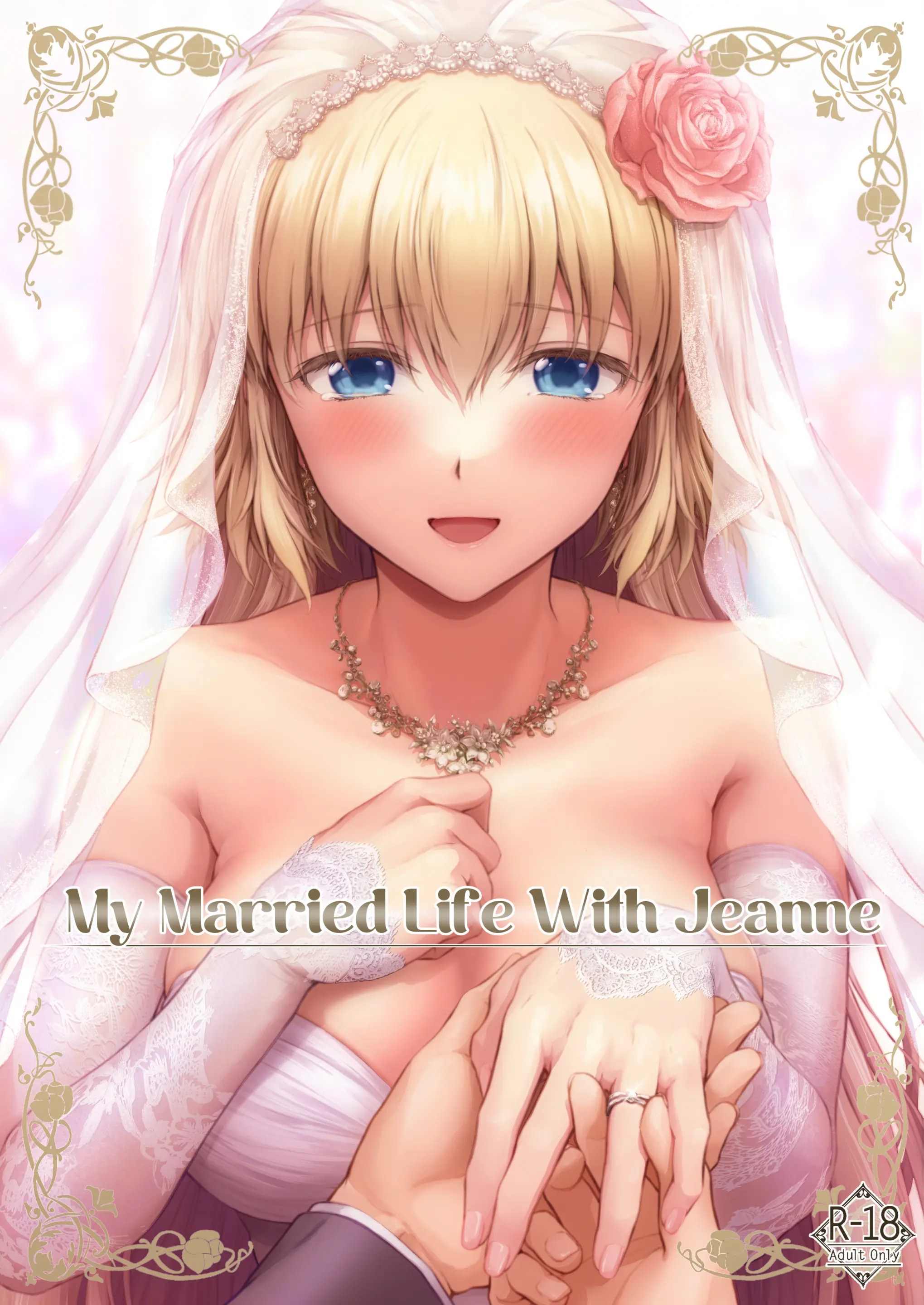 Aku Nikah Dengan Jeanne D’Arc