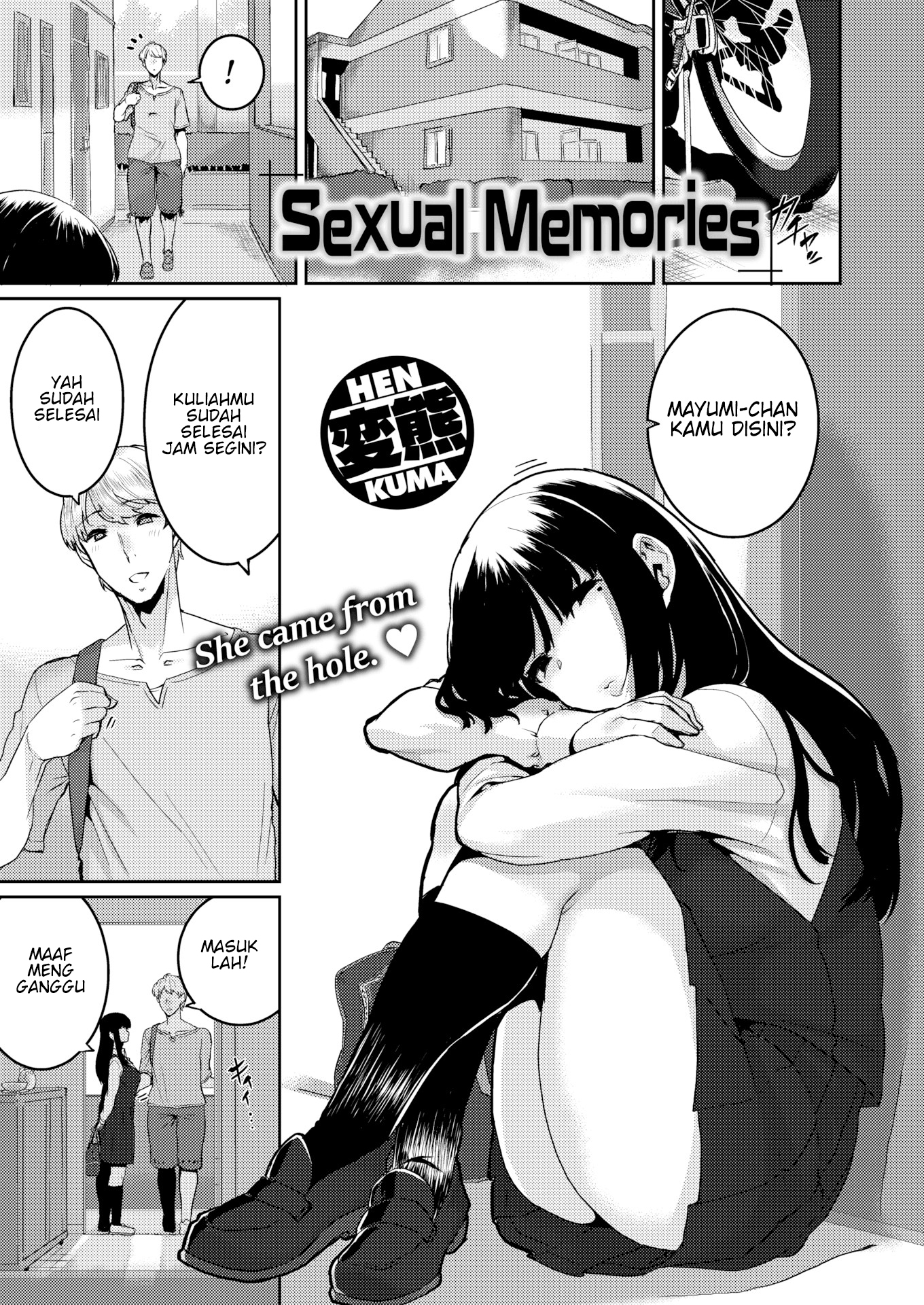 Sexual Memories